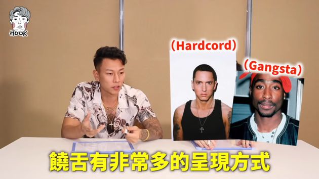 童年夢想公開!瘦子自爆「曾想當和尚」:體育課都在打坐