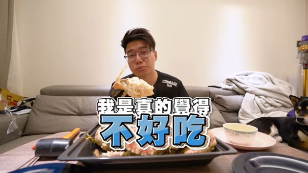 試吃單價2萬皇帝蟹!Toyz開殼「空空如也」傻眼:不值這個錢