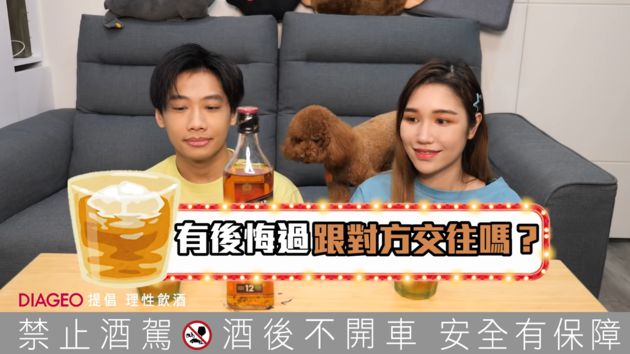 交往期間曾出軌?尼克坦承「與女生曖昧」 Ashly怒:被我抓到