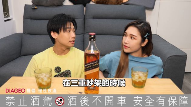 交往期間曾出軌?尼克坦承「與女生曖昧」 Ashly怒:被我抓到