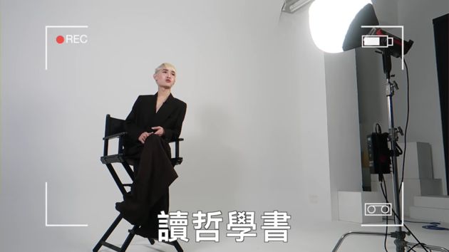 藝人鼓勵愛自己!鍾明軒轟「沒質感」:最討厭被說我很做自己
