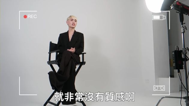 藝人鼓勵愛自己!鍾明軒轟「沒質感」:最討厭被說我很做自己