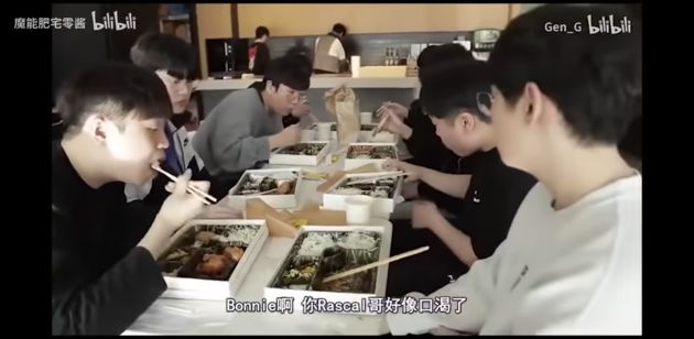 欺負新人!知名電競戰隊爆「霸凌訓練生」 網氣炸:太誇張