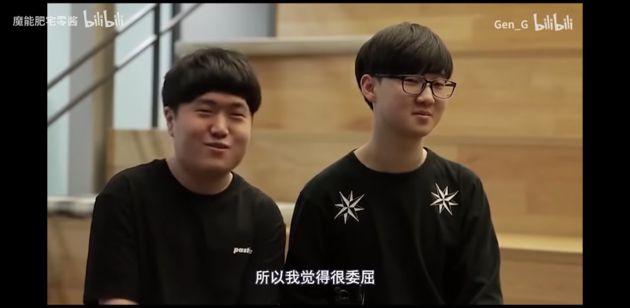 欺負新人!知名電競戰隊爆「霸凌訓練生」 網氣炸:太誇張