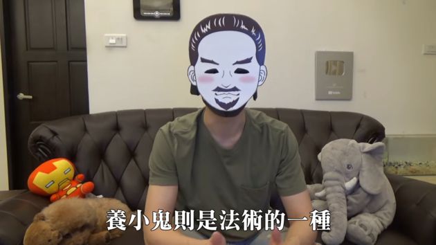 爸叫他帶「甕仔鬼」去處理!好奇打開驚見乾屍 網嚇傻:超危險