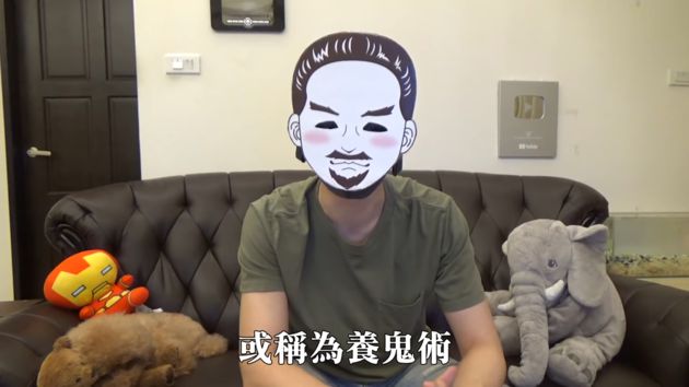 爸叫他帶「甕仔鬼」去處理!好奇打開驚見乾屍 網嚇傻:超危險