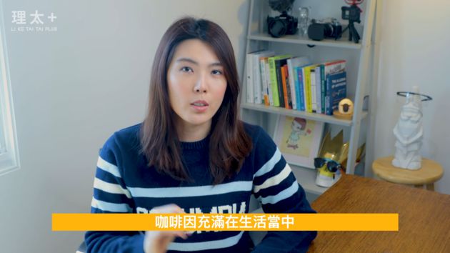 不喝就頭痛!理科太太揭「咖啡戒斷症狀」原因 網:剛戒超難受