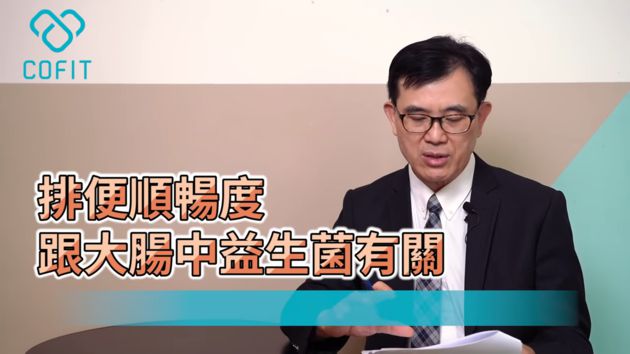 減肥排便超不順!醫師曝「4專治便祕技巧」:每天多喝2匙油