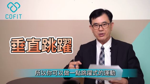 減肥排便超不順!醫師曝「4專治便祕技巧」:每天多喝2匙油