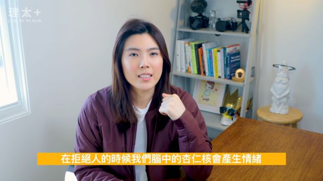 如何拒絕別人!理科太太曝「不尷尬3結構」 網:為自己負責