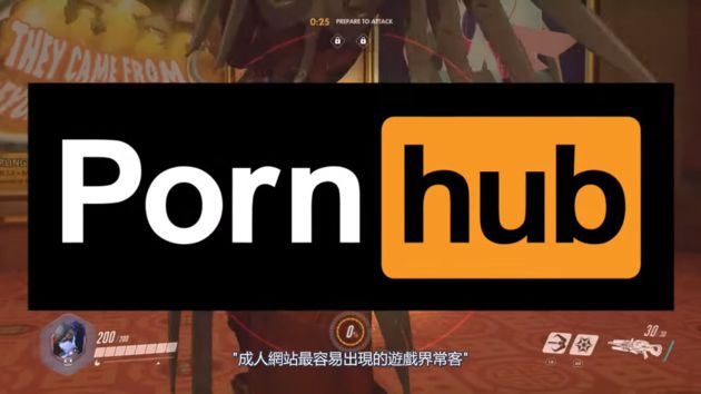 Pornhub熱搜!盤點成人網站「電玩女神」 網嗨:今晚開車啦