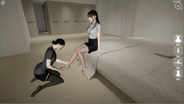 腿控福音!Steam《美女按摩師》360度旋轉 網:視角太邪惡