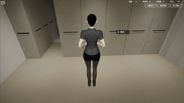 腿控福音!Steam《美女按摩師》360度旋轉 網:視角太邪惡