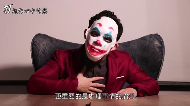 鍾配被撤風波!勾惡曝「他甩鍋給高層」動機:自己扮演好人