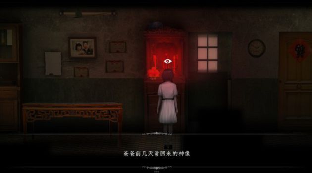 陸遊戲《鬼哭嶺》疑抄襲《返校》!網氣炸:連玩法都一樣