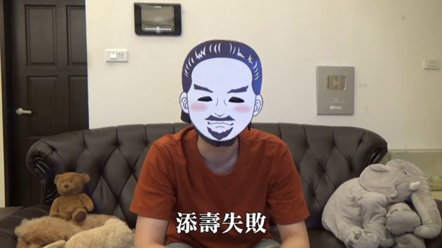 狂開地獄哏玩笑!他嘲諷往生者「添壽失敗」 超慘下場曝光