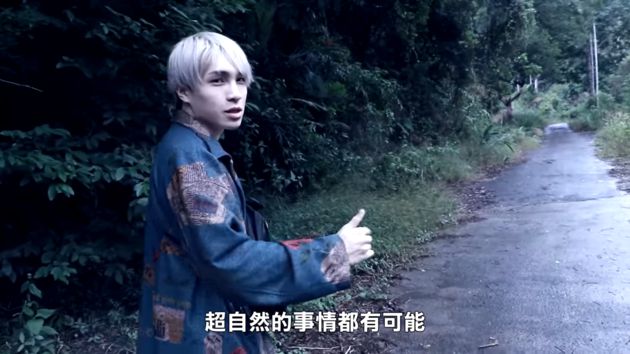 女鬼瀑布「魔神仔出沒」!當地居民證實:爸爸到現在還沒回家