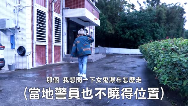 女鬼瀑布「魔神仔出沒」!當地居民證實:爸爸到現在還沒回家