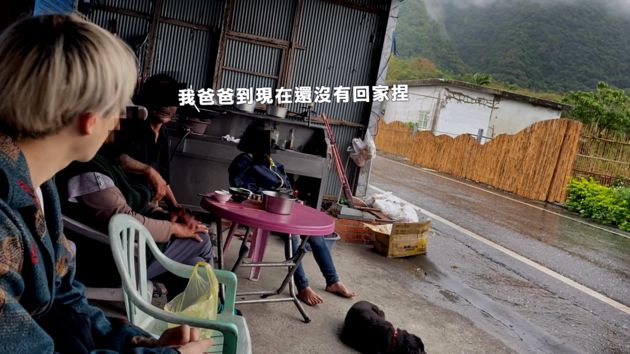 女鬼瀑布「魔神仔出沒」!當地居民證實:爸爸到現在還沒回家