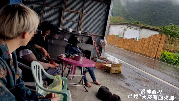 女鬼瀑布「魔神仔出沒」!當地居民證實:爸爸到現在還沒回家