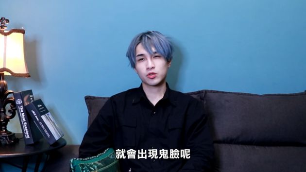 床墊自己倒下!王狗「鬧鬼漆彈場」測都市傳說 網:煙霧浮人臉