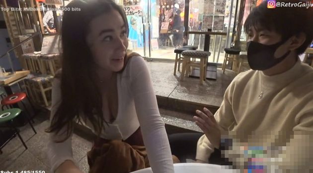 實況兇妹黑溝包不住!醉漢搭訕「猛鑽胸口」 網看傻:深到暈船