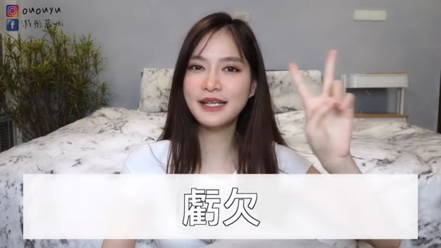 利用虧欠感!網紅暗黑挽回術「4招炸爛小三」:讓他求你復合