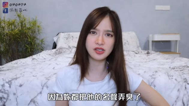 利用虧欠感!網紅暗黑挽回術「4招炸爛小三」:讓他求你復合