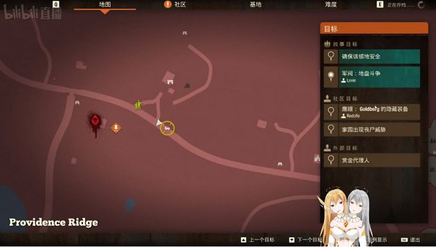 虛擬版仁美、仁芯!「雙頭連體嬰」VTuber出道 網:會做惡夢