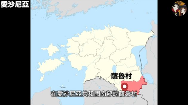 頭皮發麻!32隻老鼠「尾巴緊緊纏繞」 巨型鼠王標本曝光