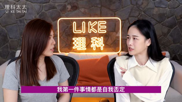完美主義!千千被罵「腦子空空只會吃」坦言:討厭被叫大胃王