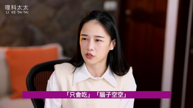 完美主義!千千被罵「腦子空空只會吃」坦言:討厭被叫大胃王