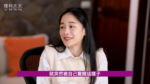 完美主義!千千被罵「腦子空空只會吃」坦言:討厭被叫大胃王