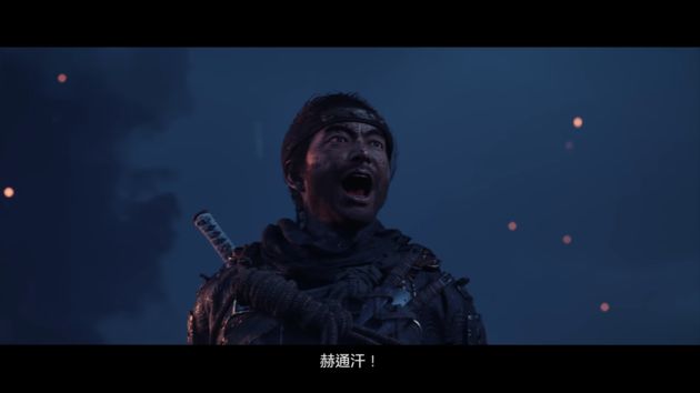 打敗《動森》!《對馬戰鬼》奪「流行遊戲大賞」 網:實至名歸
