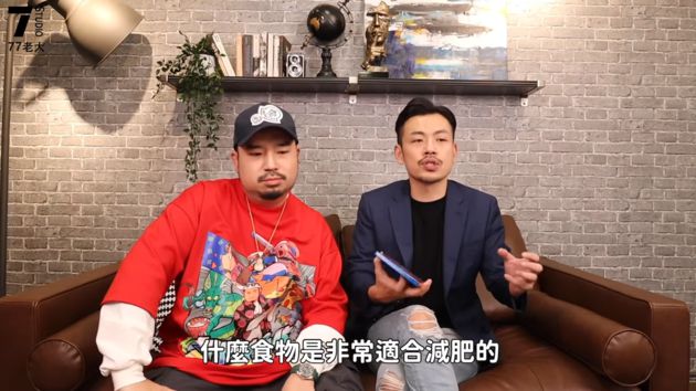 冬粉超胖!77老大曝「減肥地雷食品」 網崩潰:打破我三觀