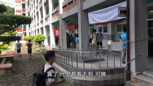 考好玩的!醫學系大學生「再戰指考」 成績出爐網全傻眼