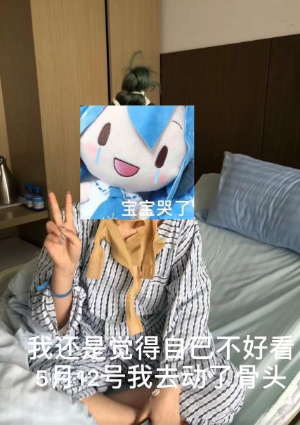 認了長得不一樣！抖音正妹曬「前後對比照」：學著接受自己