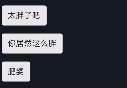 認了長得不一樣！抖音正妹曬「前後對比照」：學著接受自己