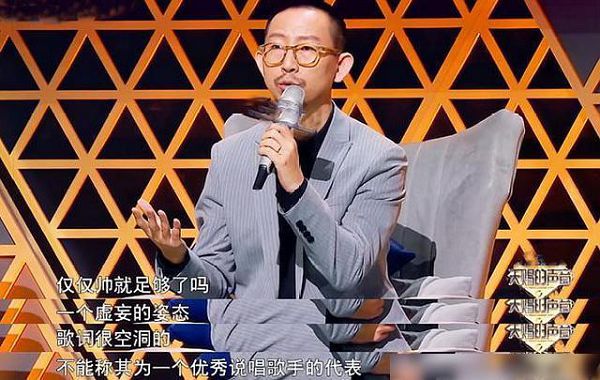 當眾挨轟沒實力！VAVA回嗆「你在教我做事？」網戰翻