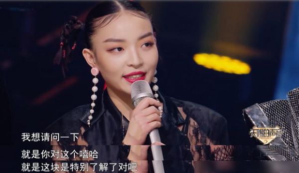 當眾挨轟沒實力！VAVA回嗆「你在教我做事？」網戰翻