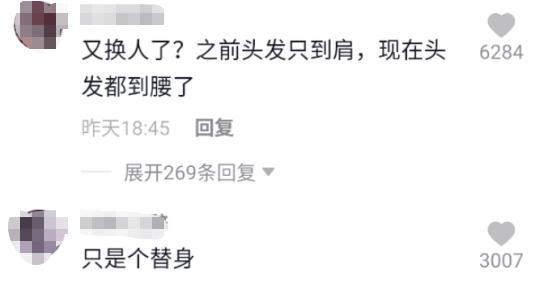  瘋傳神秘替身論！抖音「不露臉正妹」罕曬自拍　網：這不是妳