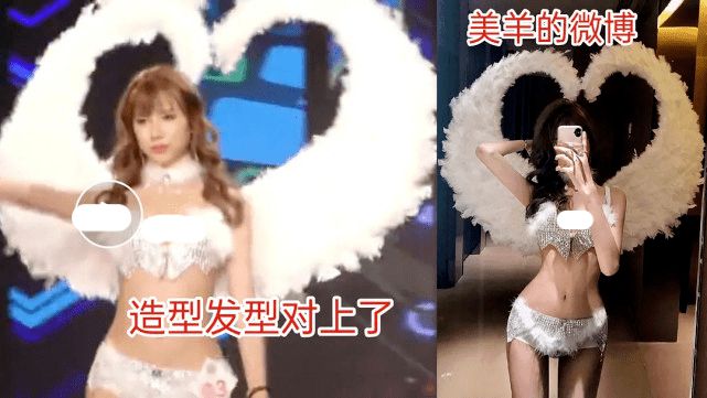 整很大！「暗黑版Angelababy」遭爆術後照　網嚇歪：大變活人