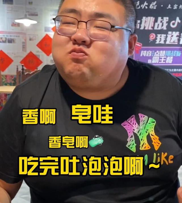 被逼拿命硬吃？百萬吃播主去世「５天才公布」　網驚：有內幕？