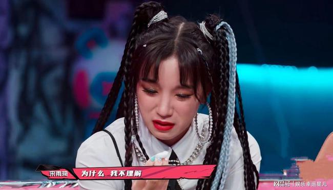 爆冷淘汰變倒數！宋雨琦、VAVA《爆裂舞台》後台痛哭　網掀論戰