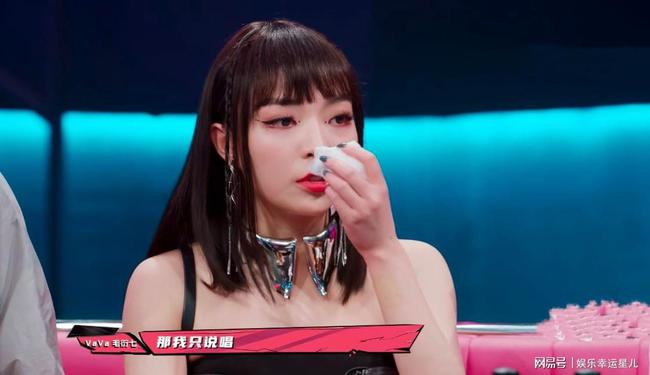 爆冷淘汰變倒數！宋雨琦、VAVA《爆裂舞台》後台痛哭　網掀論戰