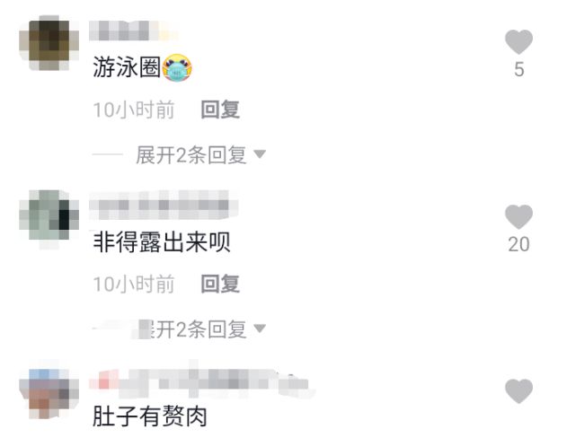 真實身材曝光？重機女神「贅肉溢出來」　網酸：游泳圈