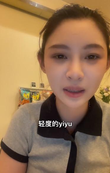 被爆流出不雅片！痞幼憔悴發聲「已經報警」　自曝憂鬱復發