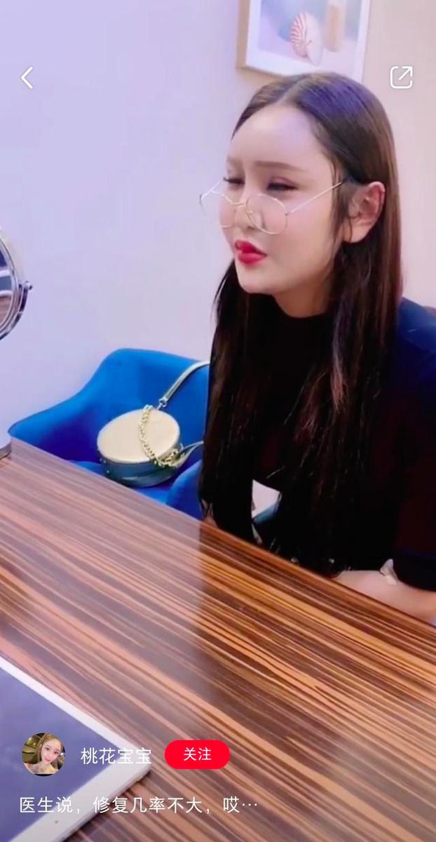  花300萬整成魚精！網紅爆「手術失敗」：整張臉凹成好多洞