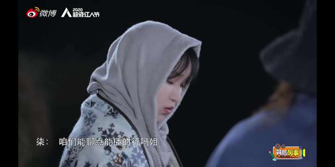 千萬人都想娶！李子柒「首度曝光拍片過程」　「私下真實個性」一併公開！