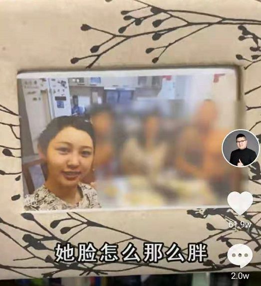 女大十八變！重機女神「青澀舊照」曝光　網：臉怎麼那麼胖！